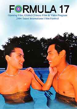 17������