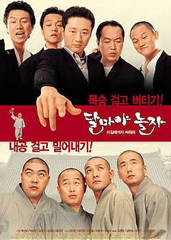 ���ж�����2