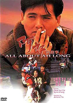 ���ɵĹ���