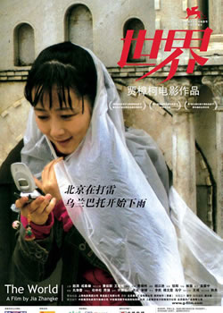 ѩ�����-�������̨�赸�����赸���ݾ���