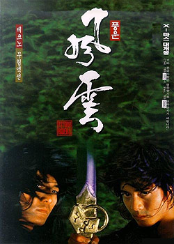 ����֮�۰�����