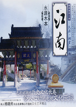 ����-ˮԴľ��