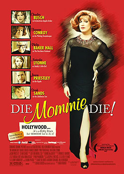 ����ȥ����