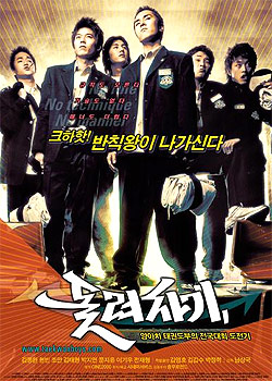 ����С�Ӿ糡�� Remember My Love