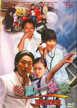 ����һ����