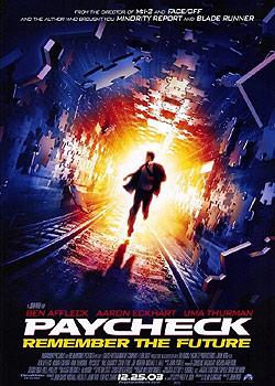 �����Ѻ�