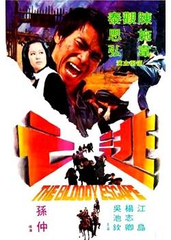 ������2001