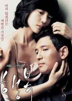 �Ҹ��Ļ��־�