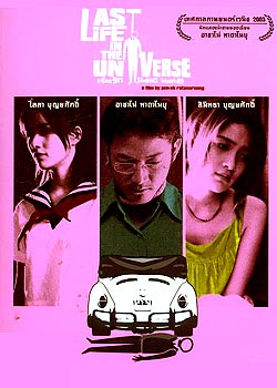 ����ֻ���Һ���