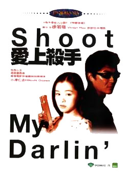 ����ɱ��