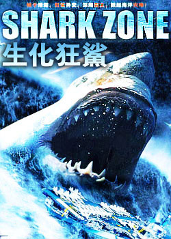 ˮ�����֮��������II