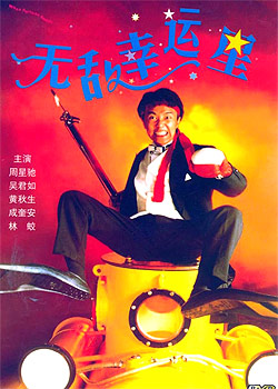 �޵�������