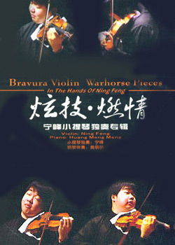 �ż�.ȼ��--����С���ٶ���ר��