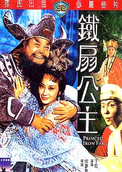 ���ȹ���(��)