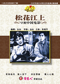 �ɻ�����