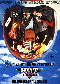 ������ӥ