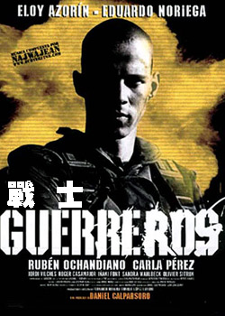 ����սʿTurn A�ߴ�:I �����