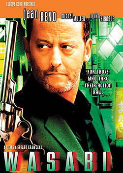 ����׷ɱ��