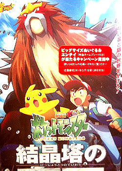 ����С����:�ᾧ��֮����