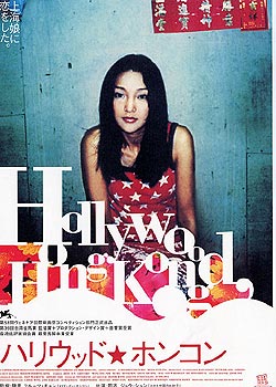 ����и�������