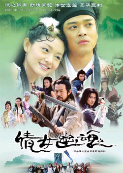 ٻŮ�Ļ� II:�˼��