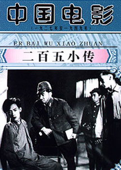 ������С��(��)