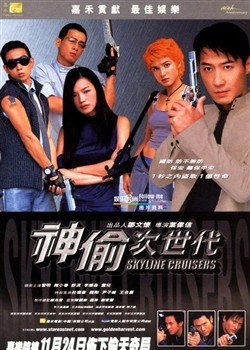 ��͵������