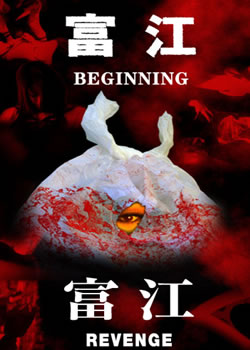 ����2:ԩ��ͷ