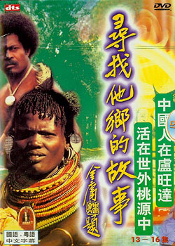 Ѱ������Ĺ���4