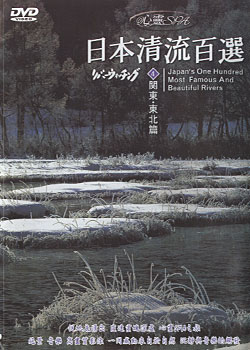 �ձ�������ѡ֮�ض�