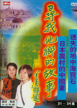 Ѱ������Ĺ���6