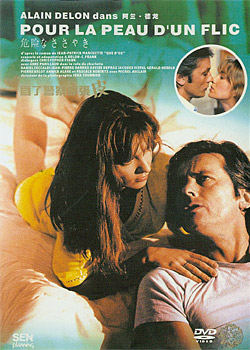 Ϊ�˾�������Ƥ