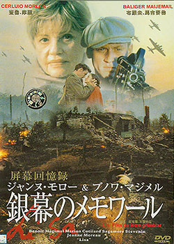 ��Ļ����¼