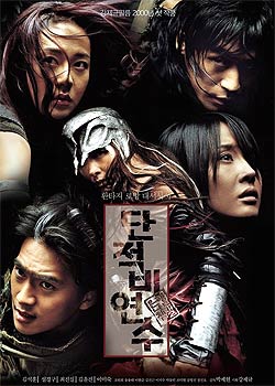 ���Ӵ���