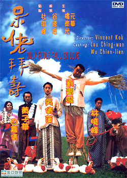 ���а���