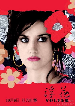 ���˵����⴫�����֮�ع��¾�