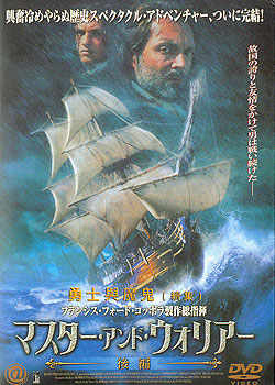 ��ʿ��ħ����ƪ