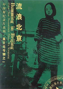 ���˱���