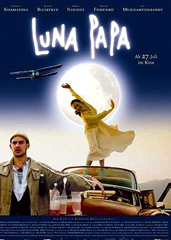 ˭��Ϊ��ժ����