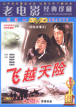 ��Խ����