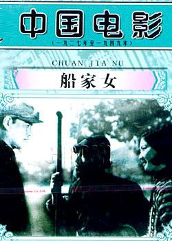 ����Ů(��)