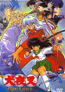 Ȯҹ��:��Խʱ����˼��