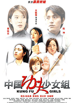 �й�������Ů��