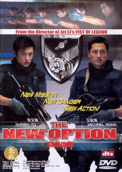 �ɻ���ʦ֮��ָ����