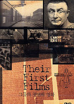 ��ʦ�ǵĵ�һ��