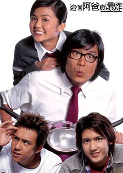 �˲���İְ�