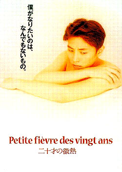 ��ʮ��֮΢��