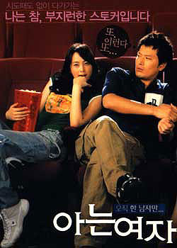 �ҵ��ر�Ů��