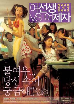 Ů��ʦ��Ů����