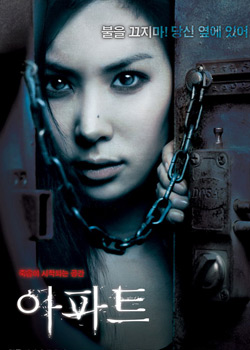 ��Ԣ����